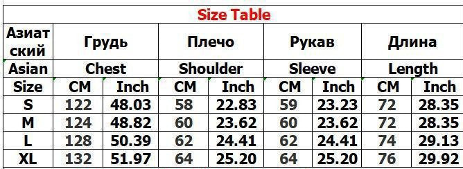 Autumn/Winter Oversized Hoodies