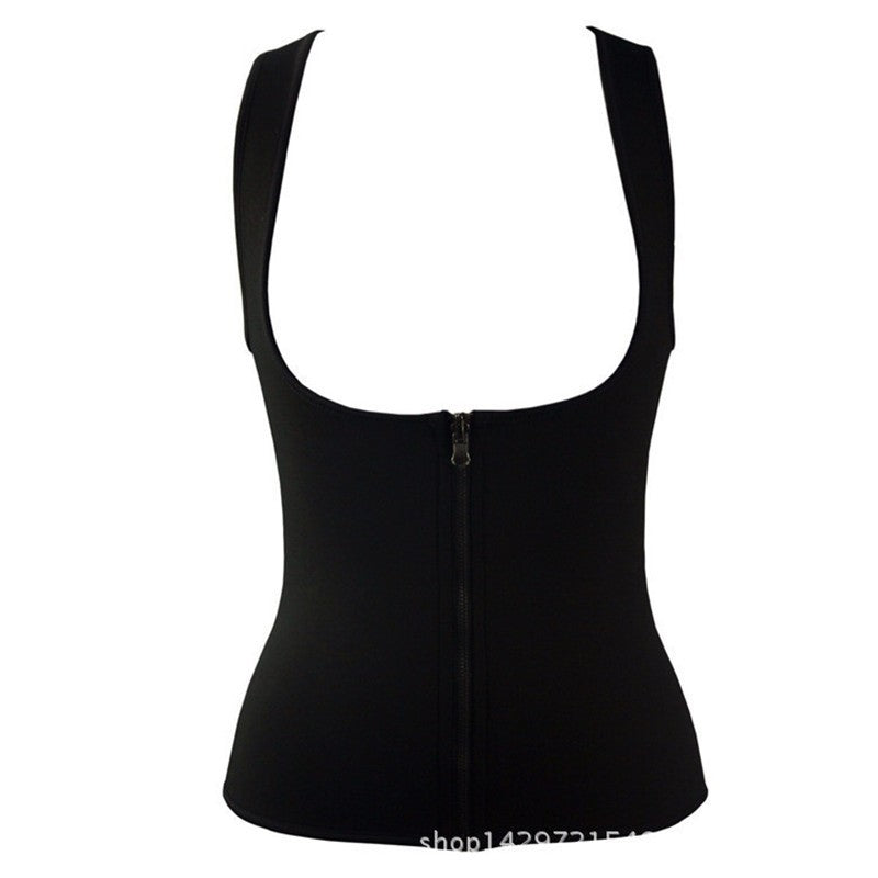 Women's Zipper Slimming Waist Corset - Body Shaper Cincher