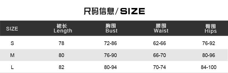 Solid Color Holidays Women'S Metal Ring Halter Neck V-Neck Ruffled Bodycon Dress