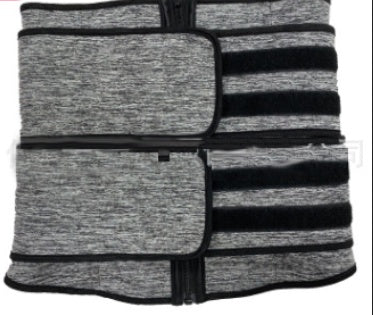 Sports Fitness Waist Corset Belt - Sweat Girdle & Abdomen Shaper