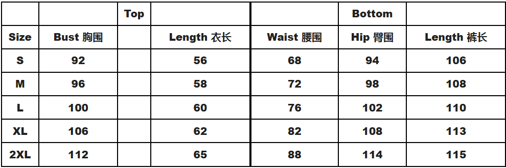 Women's Spring Fashion Chic Sleeveless Button Slim Waist Vest & Solid Pants Set