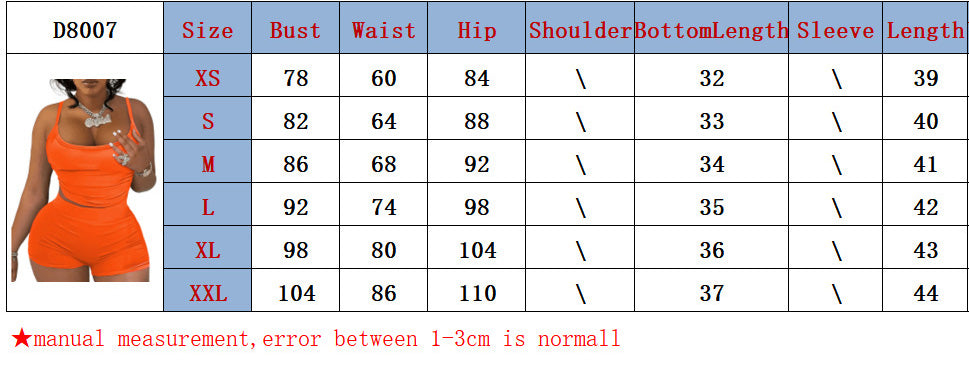 Women's Sexy Solid Strap Camisole Shorts Two-Piece Set