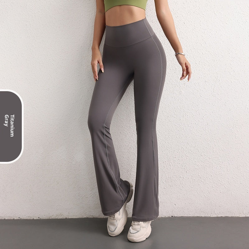 High-waisted Peach Butt-lifting Quick-dry Flare Yoga Pants For Women
