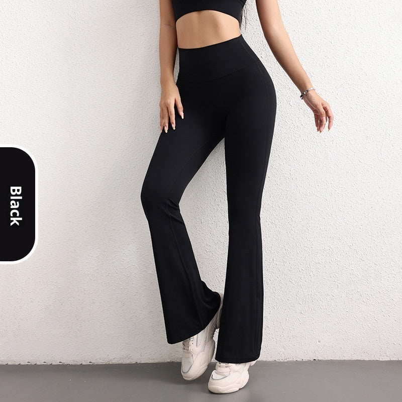 High-waisted Peach Butt-lifting Quick-dry Flare Yoga Pants For Women